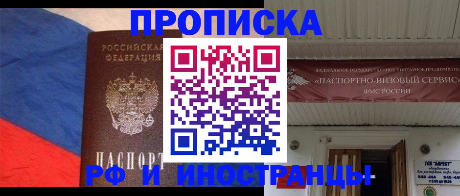 форма 3 в Таганроге